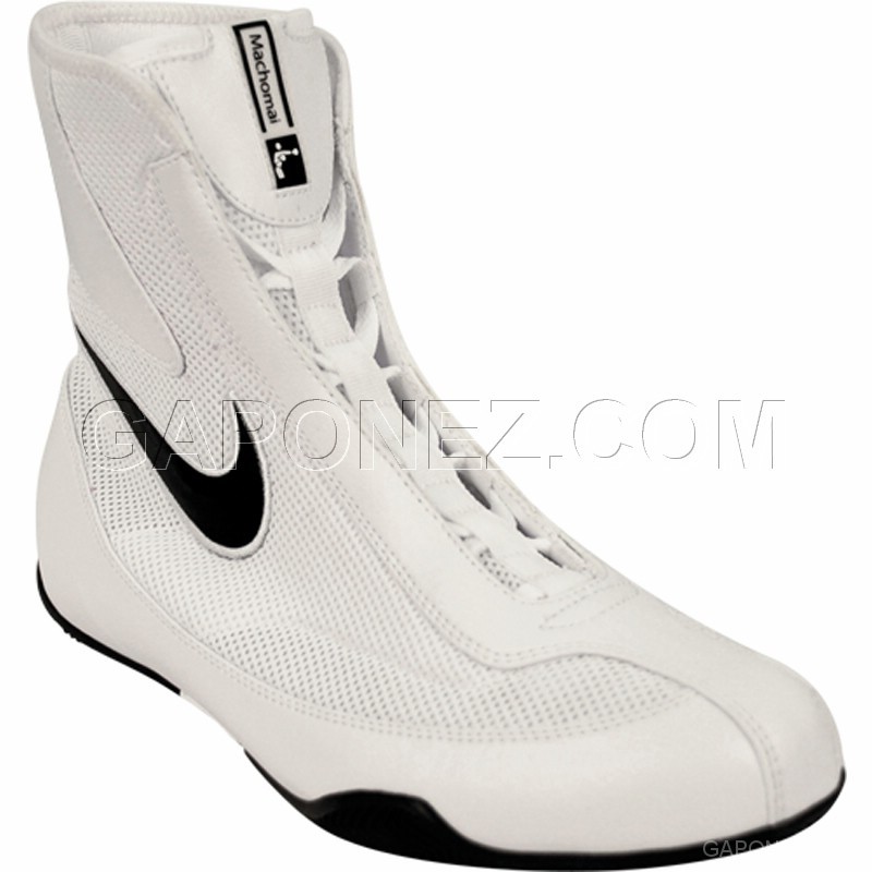 nike olympic boxing shoes