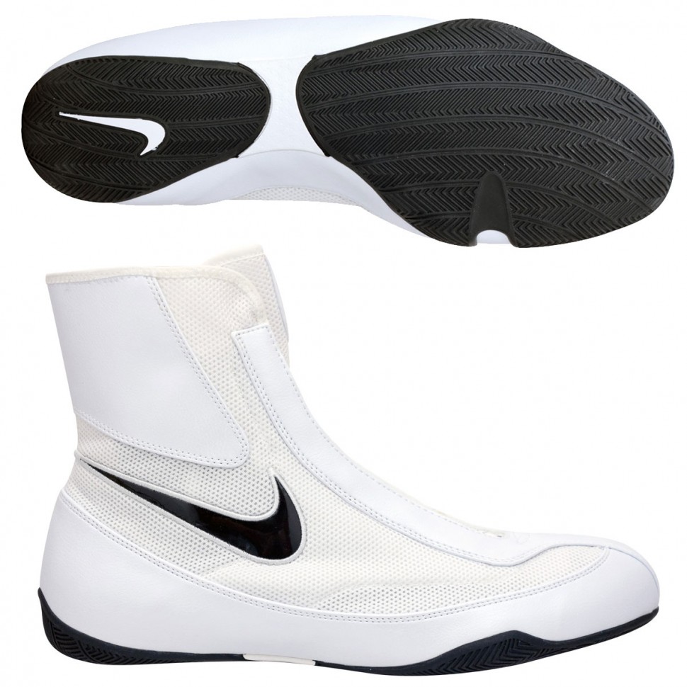 white nike boxing boots