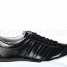 Adidas_Originals_Shoes_ADITRACK_G18713_2.jpg