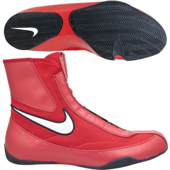 Nike Боксерки - Боксерская Обувь Machomai NBSM RD 
