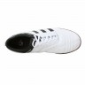 Adidas_Soccer_Shoes_adiNOVA_Indoor_G04452_5.jpeg