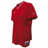 Macron Баскетбольная Футболка Разминочная Ceres 90500201