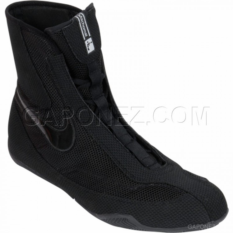 Nike Боксерки - Боксерская Обувь Machomai NBSM BK/BK