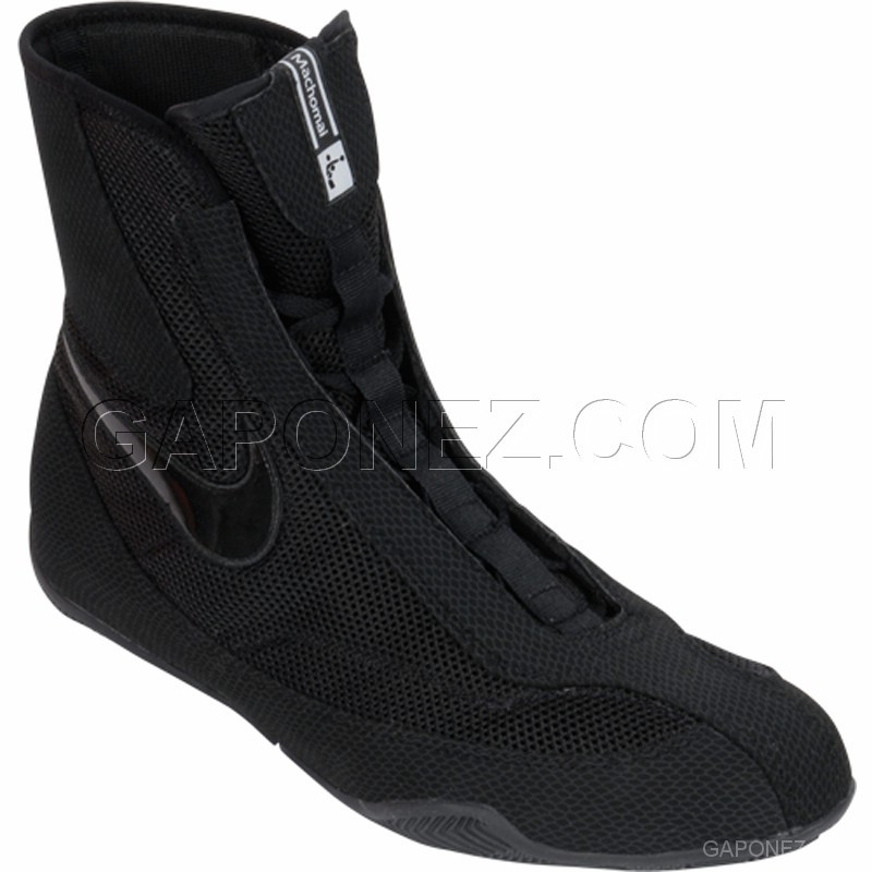 Nike Boxing Shoes Machomai Black Color 