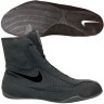 Nike Zapatos de Boxeo Machomai NBSM BK/BK