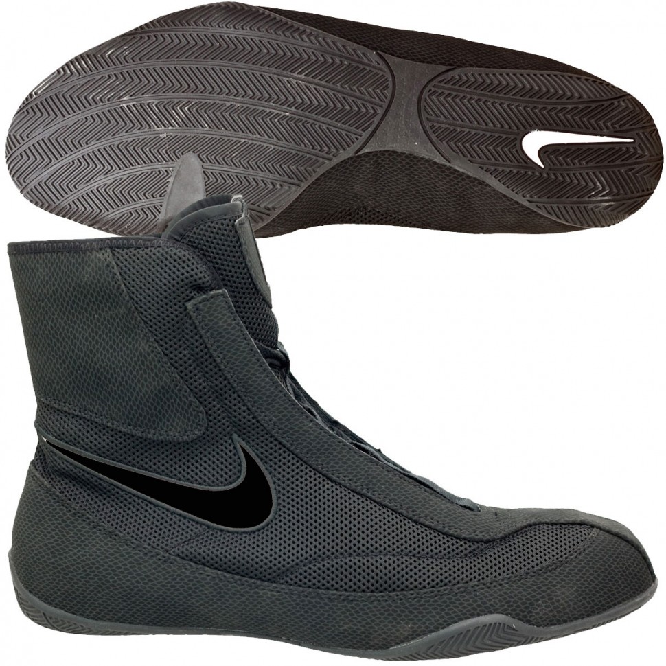 Nike Boxing Shoes Machomai Black Color NBSM BK/BK from Gaponez Sport Gear