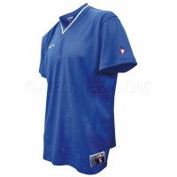 Macron Баскетбольная Футболка Разминочная Ceres 90500301