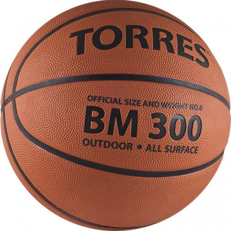 Torres Basketball Ball BM300
