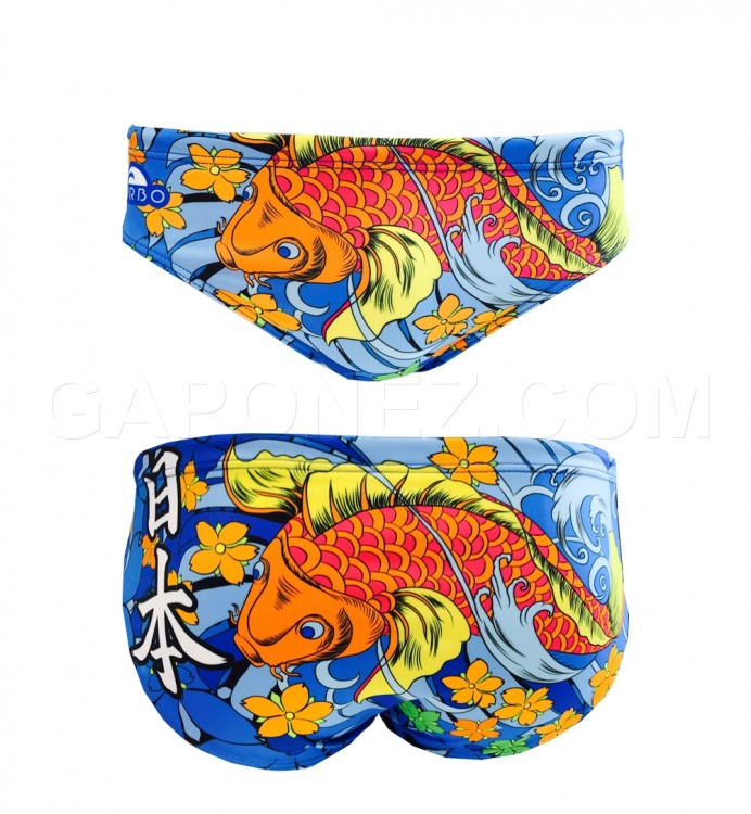 Turbo Water Polo Swimsuit Japan Vibes 730321-0006