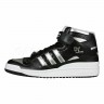 Adidas_Originals_Footwear_Forum_Mid_Def_Jam_G08401_1.jpeg