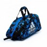 Adidas Bag-Backpack Camo Boxing adiACC058B