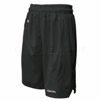 Macron Баскетбольные Шорты Ceres 925009