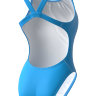 Madwave Swimsuit Women's Lada Lining M1462 02