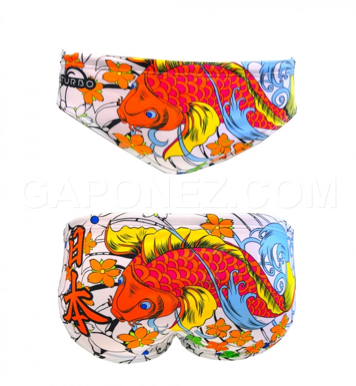 Turbo Water Polo Swimsuit Japan Vibes 730321-0003