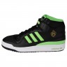 Adidas_Originals_Footwear_Forum_Mid_RS_Def_Jam_G06076_1.jpeg