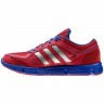 Adidas_Running_Shoes_Jett_Breeze_G59813_2.jpg