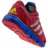 Adidas_Running_Shoes_Jett_Breeze_G59813_4.jpg