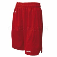 Macron Баскетбольные Шорты Ceres 925002
