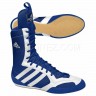 Adidas Boxing Shoes Tygun 2.0 G12445