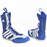 Adidas_Boxing_Boots_TYGUN_2_G12445_2.jpg