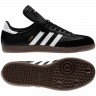 Adidas_Originals_Footwear_Samba_Classic_034563_1.jpg