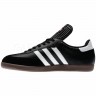 Adidas_Originals_Footwear_Samba_Classic_034563_2.jpg