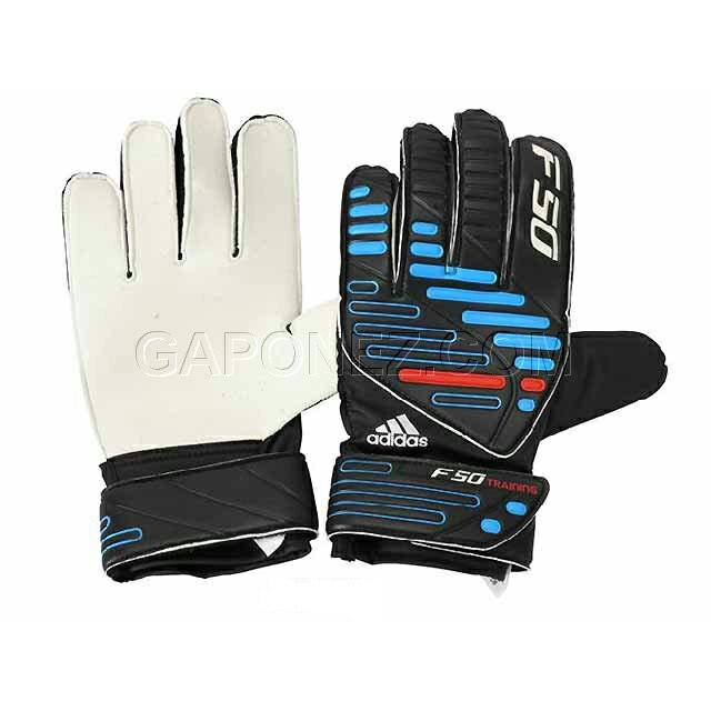 Adidas_Goalkeeper_Gloves_F50_Training_E43106.jpg