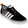 Adidas_Originals_Abhang_Shoes-Kazuki_G19158_2.jpeg