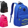Asics Backpack Essentials 132078
