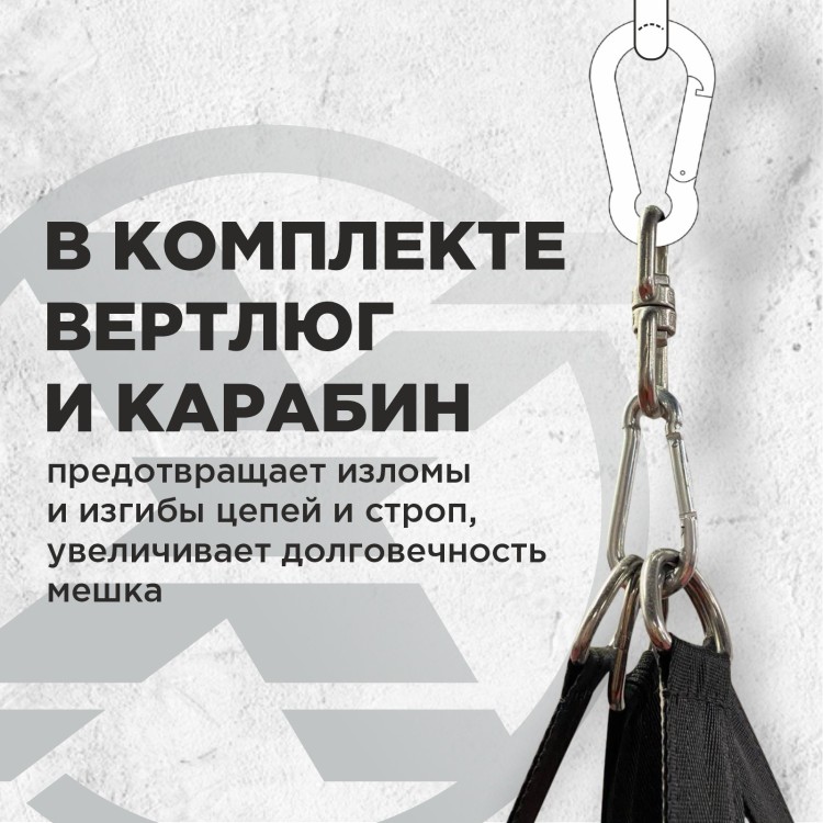 Fight Expert Boxing Water-Air Punching Bag BBTAW-180