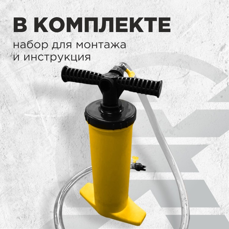 Fight Expert Boxing Water-Air Punching Bag BBTAW-180