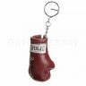 Everlast Boxing Glove Keychain Muhammad Ali EVALIKR