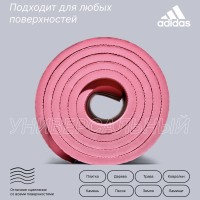 Adidas Estera de Yoga 10mm 183x61cm ADYG-10003PF