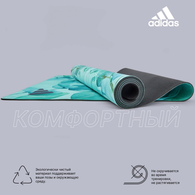 阿迪达斯瑜伽垫 3.2mm 183x61cm ADYG-10730G-NL 阿迪达斯瑜伽垫 3.2mm 183x61cm ADYG-10730G-NL