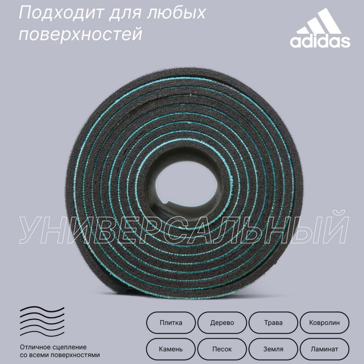 阿迪达斯瑜伽垫 3.2mm 183x61cm ADYG-10730G-NL 阿迪达斯瑜伽垫 3.2mm 183x61cm ADYG-10730G-NL