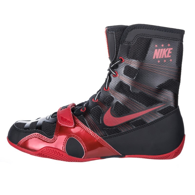 Nike Boxing Shoes HyperKO 634923 001 from Gaponez Sport Gear