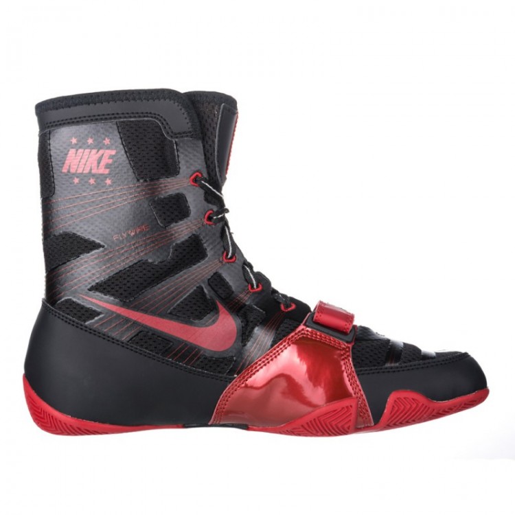 Nike Boxing Shoes HyperKO 634923 001