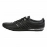 Adidas_Originals_Footwear_Porsche_Design_S3_041157_1.jpeg