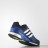 Adidas Кроссовки Response Boost 2.0 B33486