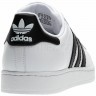 Adidas_Originals_Footwear_Superstar_2_G17068_3.jpeg