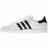 Adidas_Originals_Footwear_Superstar_2_G17068_4.jpeg