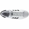 Adidas_Originals_Footwear_Superstar_2_G17068_5.jpeg