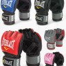 Everlast MMA Gloves Grappling Pro Style EVGFG