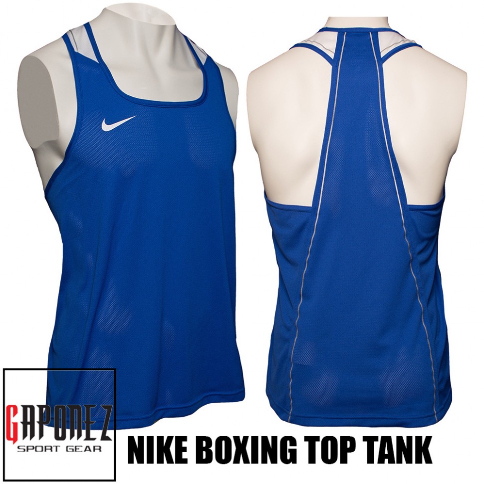 nike boxing competition apparel