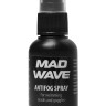 Madwave Antifog Gel M0441 03