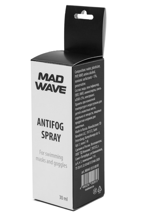 Madwave Antifog Gel M0441 03