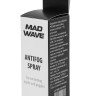 Madwave Antifog Gel M0441 03
