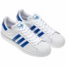 Adidas_Originals_Footwear_Superstar_2_G17205_6.jpeg