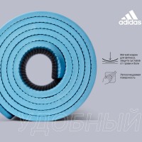 Adidas Estera de Yoga 8mm 176x61cm ADYG-10100PB