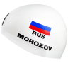 Madwave 游泳硅胶帽赛车莫罗佐夫国际泳联 M0557 22